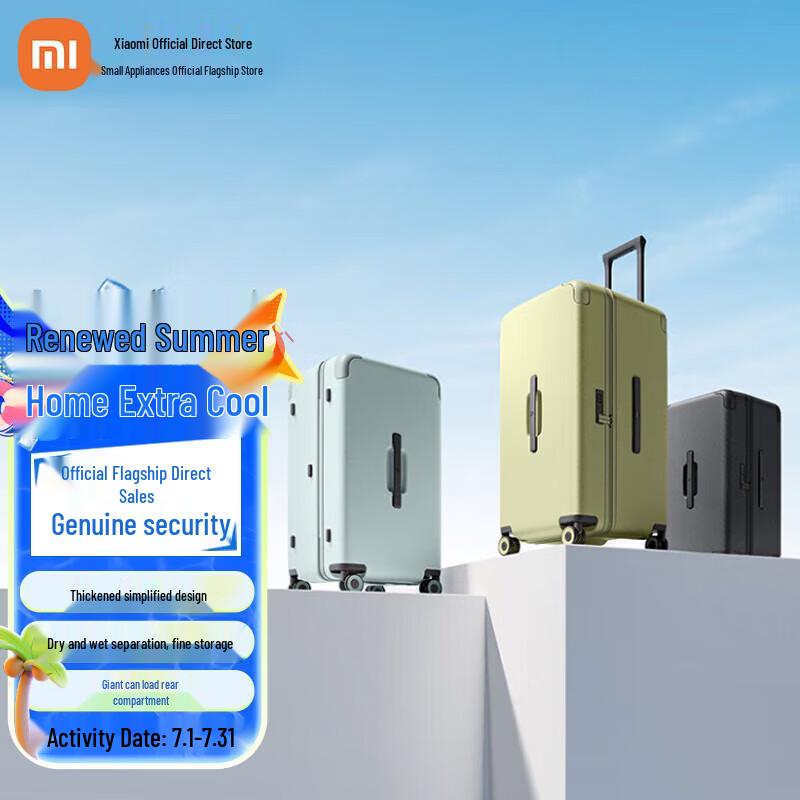 Xiaomi Large Capacity Travel Suitcase