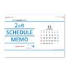 Shin Nippon Calendar 2027 Wall Calendar 2-Month Horizontal View NK443 Schedule Planner with Yearly Table Made in Japan