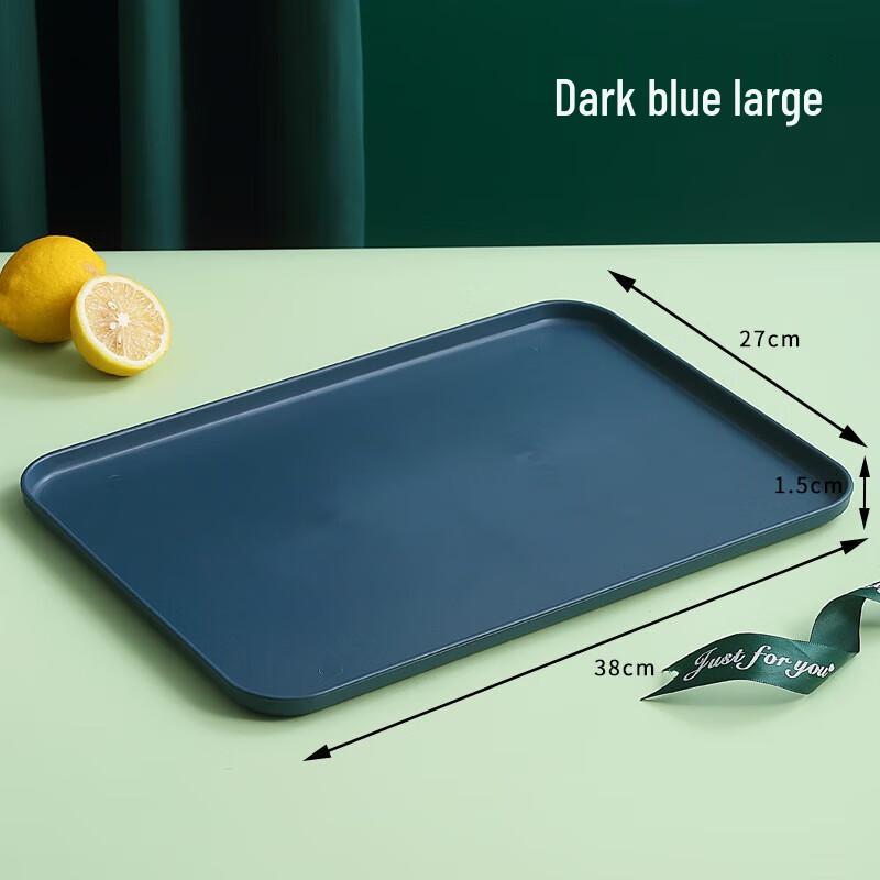 Dianruien European Style Rectangular Serving Tray
