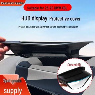 BMW X5L HUD Display Protective Cover: Curved 6D Design, Scratch-proof, Anti-reflective Interior Accessory.