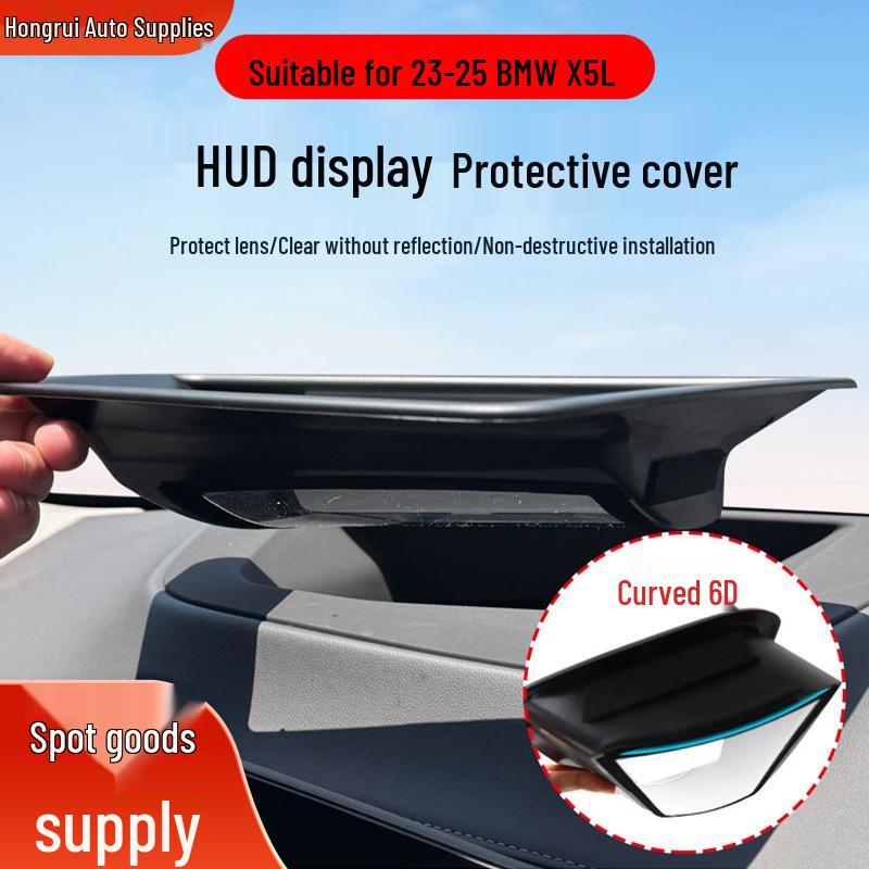 BMW X5L HUD Display Protective Cover: Curved 6D Design, Scratch-proof, Anti-reflective Interior Accessory.
