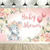 Oh Baby! Boy & Girl Baby Shower Backdrop – Blue Pink Elephant Bear Theme, Banner Decorations & Supplies Props-Tapestry