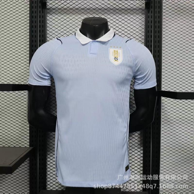 26-27 Season National Team Soccer Jersey Player Version Short Sleeve Men Women