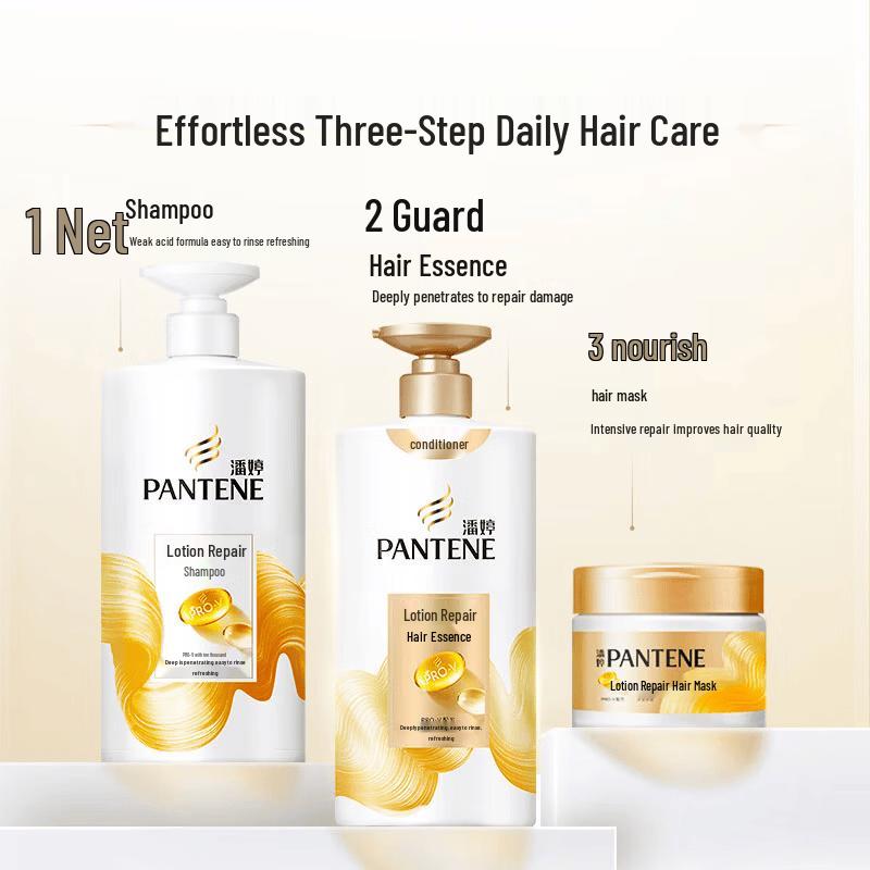 Pantene PRO-V Lotion Repair Hair Conditioner