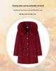 Mink Velvet Coat: New Winter Style for Middle-Aged Women, Plus-Size Woolen Jacket for Autumn and Winter