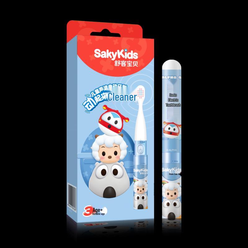 Sakol Kids Oral Care Kit