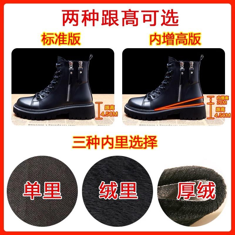 Martin boots women's shoes new boots thin British style autumn and winter velvet short boots