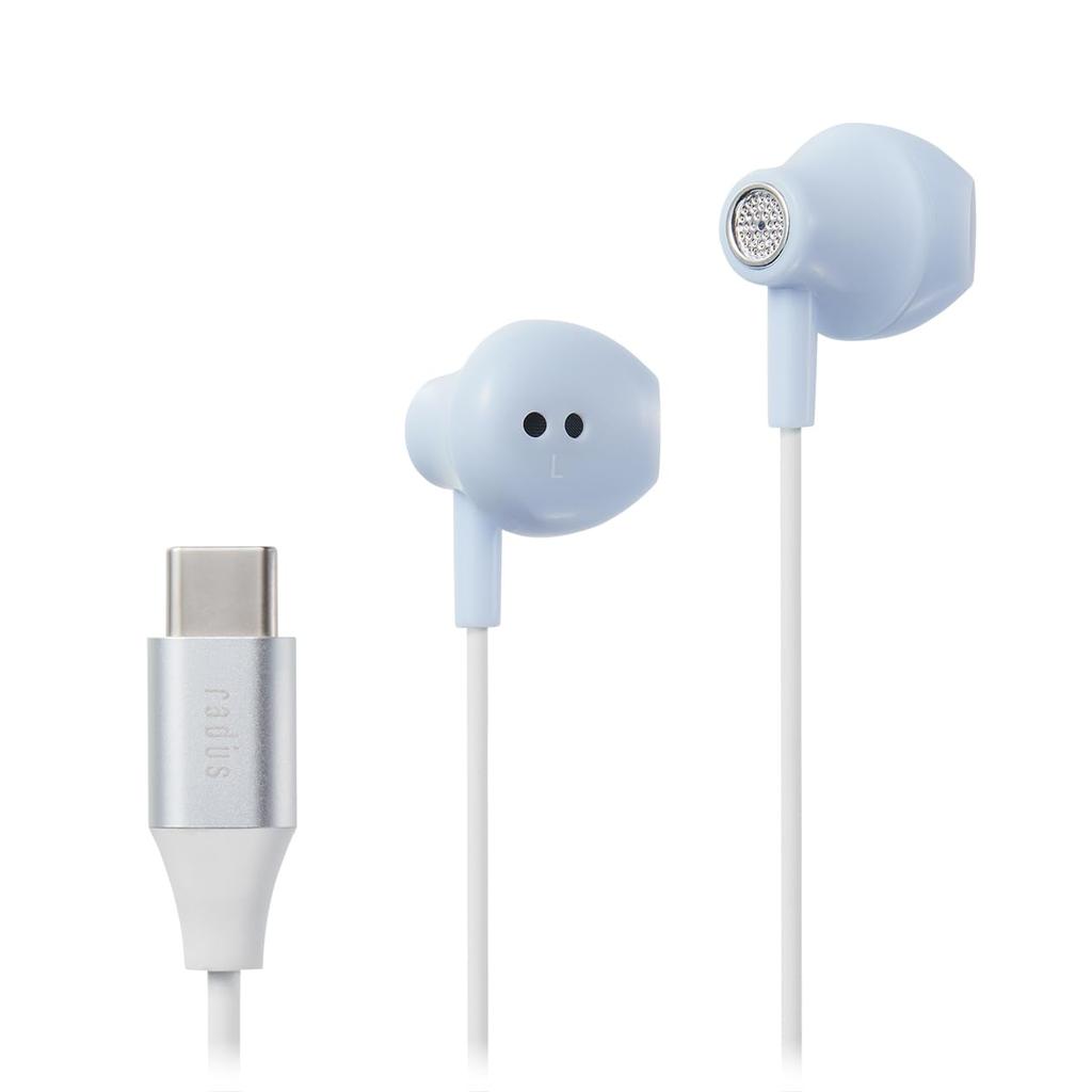 RADIUS HP-NEL12C Type-C In-Ear Earphones for Android and iPad, with Remote and Mic, Hands-Free, USB-C, HP-NEL12CC (Cyan)
