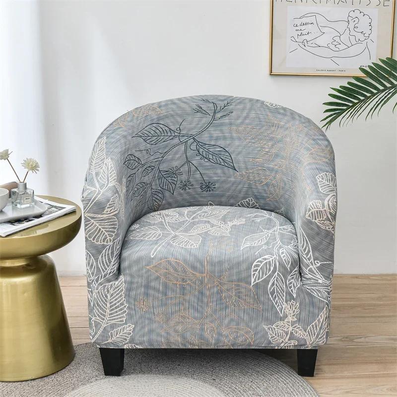 Elastic Christmas Tub Sofa Cover Stretch Spandex Club Chair Slipcovers For Living Room Coffee Bar Single Seater Couch Cover
