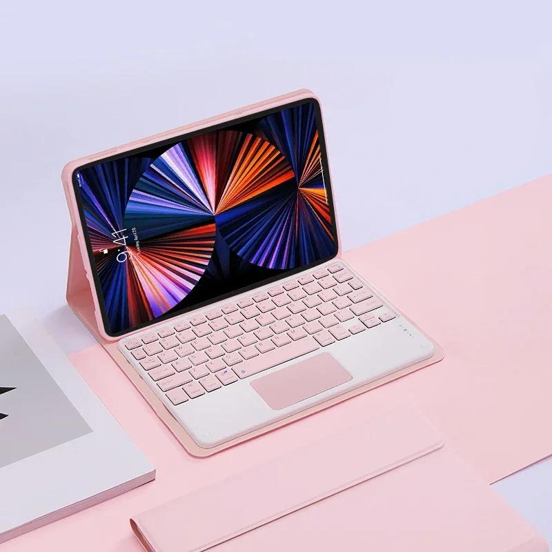 

Case for Honor Pad X8b 11 Inch 2026 Wireless Touchpad Keyboard Cover for Huawei Honor Pad X8b NDL2-W09 Teclado Keyboard Case English розовый