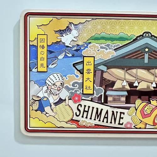 Japanese Landscape Refrigerator Magnets TottoriShimane Tourist Site Design 126cm Japanese-style Illustration Set 2 Multicolor Souvenir Tottori Shimane