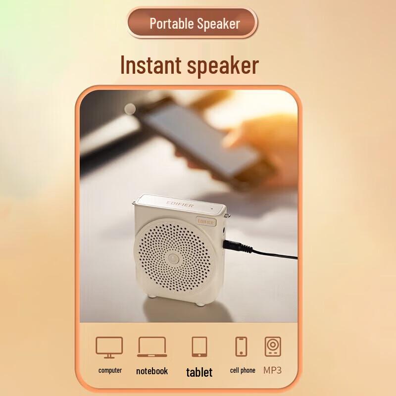 EDIFIER MF3 Mini Wired Portable Voice Amplifier