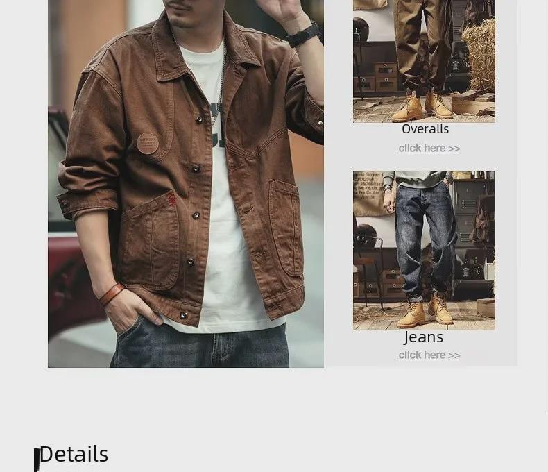 Ανδρικό Ρετρό Τζιν Μπουφάν - Ευέλικτο, Στυλάτο Ρούχο Εργασίας για Άνοιξη και Φθινόπωρο