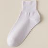 Women's Odor-Resistant Thin Cotton Summer Socks - Loose Cuff, Postpartum Comfort, Solid Color Mid-Calf Dopamine Style.