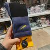 Su Wan Naike Si Double-Layer Color Block High Tube Thick Terry Sports Socks