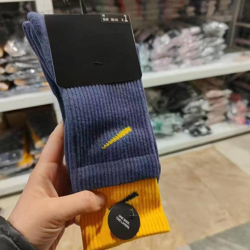 Su Wan Naike Si Double-Layer Color Block High Tube Thick Terry Sports Socks