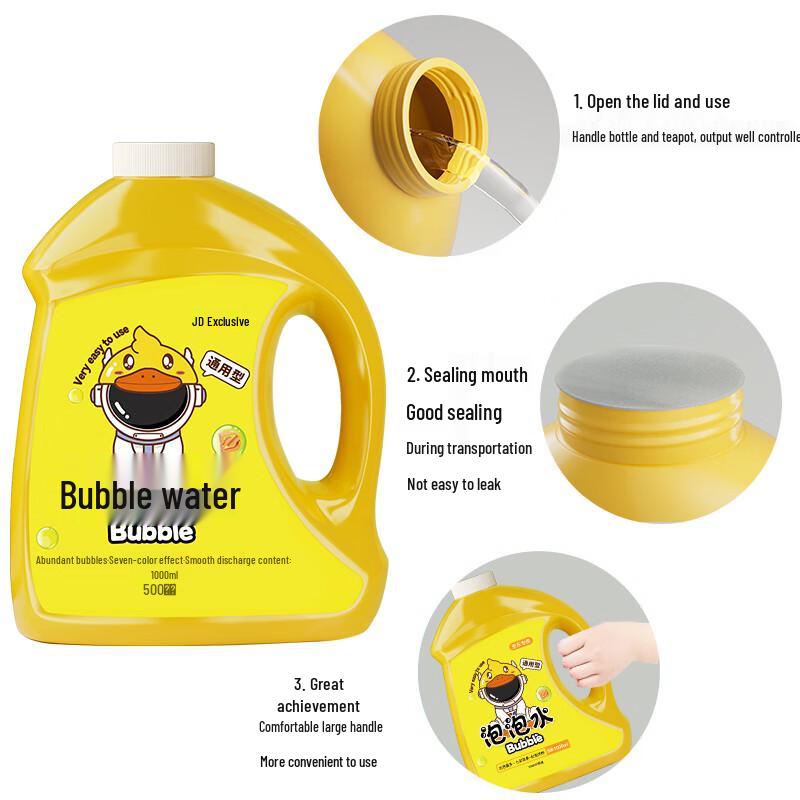 Jucării cu Bule și Rezerve pentru Copii Soddy