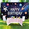 2D Boys Astronaut Birthday Backdrop, Planet & Star Banner, Space Themed Birthday Party Decor