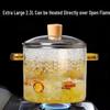 Oală din sticlă borosilicată ZMR cu capac