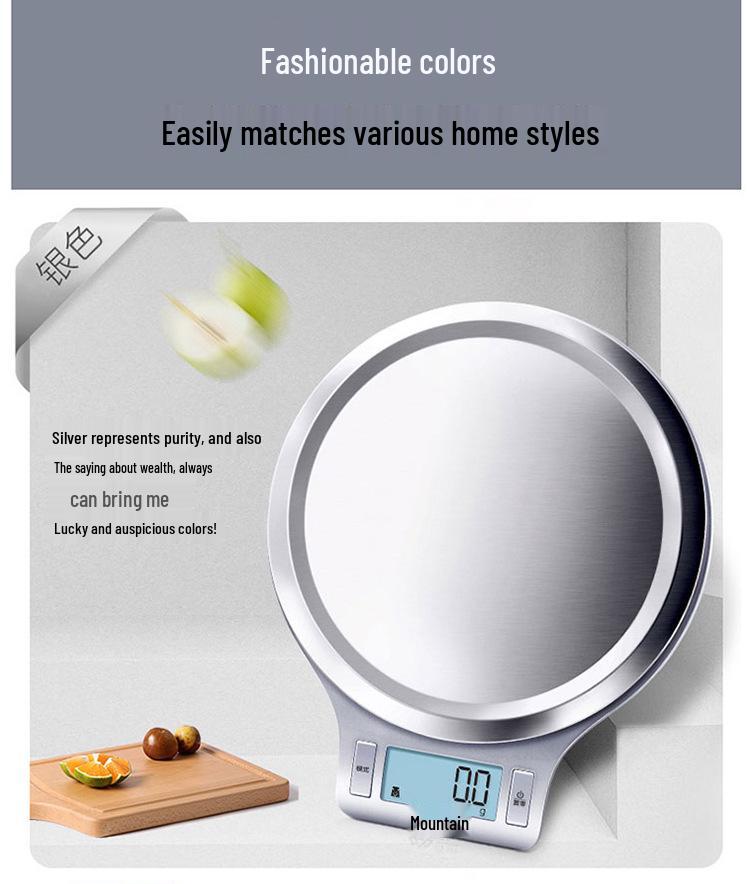 Xiangshan 5KG Kitchen Electronic Scale with 0.1g Precision for Baking and Household Use