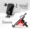 BAD1 Car Styling Aluminum Alloy Mount Phone Holder Dashboard Cell Stand Accessories For Benz Exclusive AMG W124 W203 W204 SPRINTER V