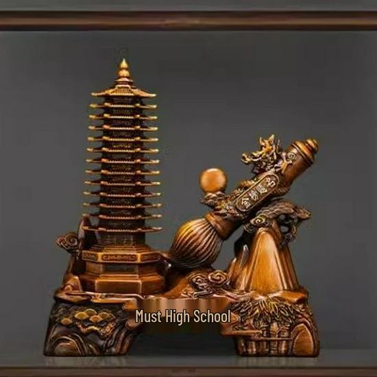 Golden Thirteen-Layer Wenchang Pagoda Figurine