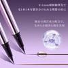 Liquid Eyebrow Pencil, Ultra-Fine 0.1mm, Long-lasting, Smudge-proof, Water, Sweat, and Sebum Resistant, Natural Finish, Easy To Use,