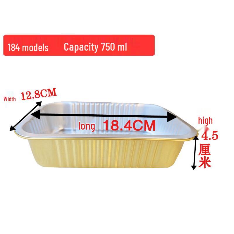 Qiwei Golden Rectangular Aluminum Foil Baking Takeout Container with Lid