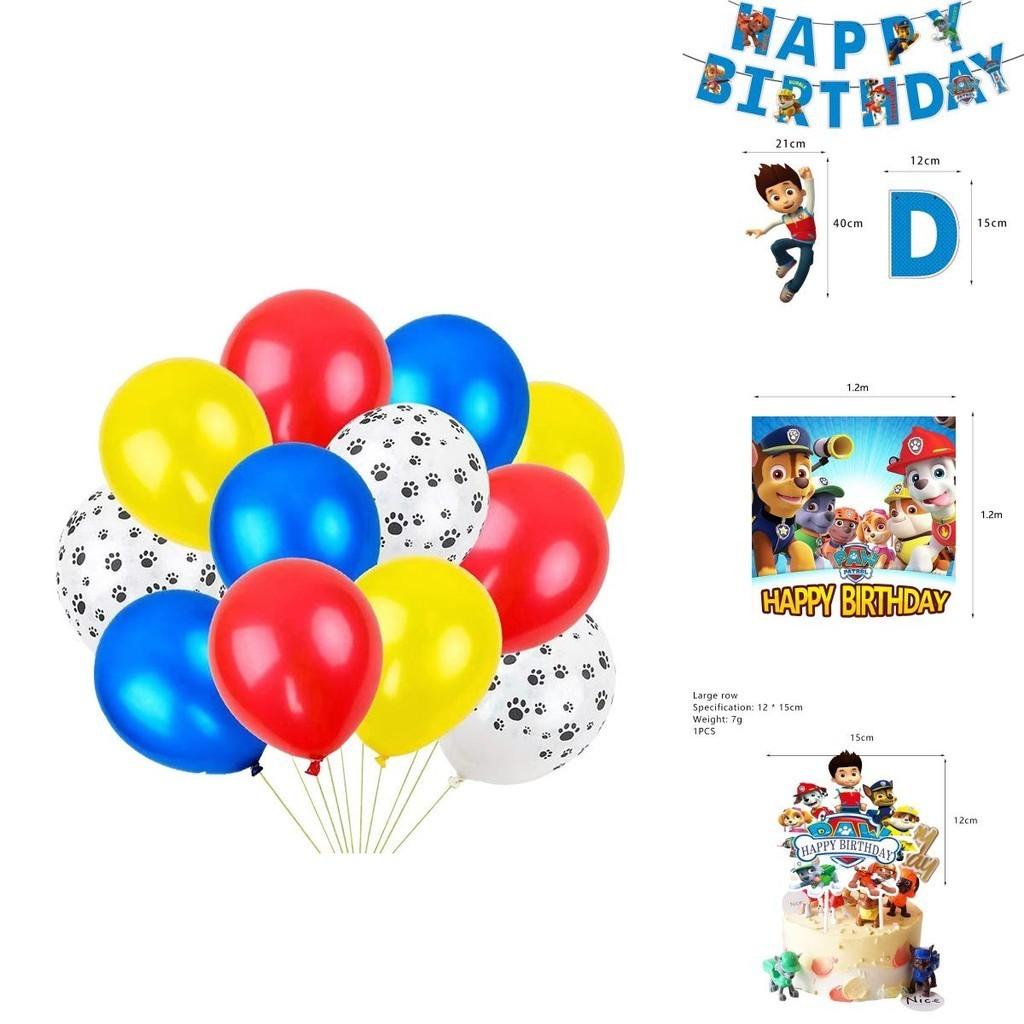 Fournitures de fête en papier Pat' Patrouille vibrantes pour les célébrations d'anniversaire d'enfants