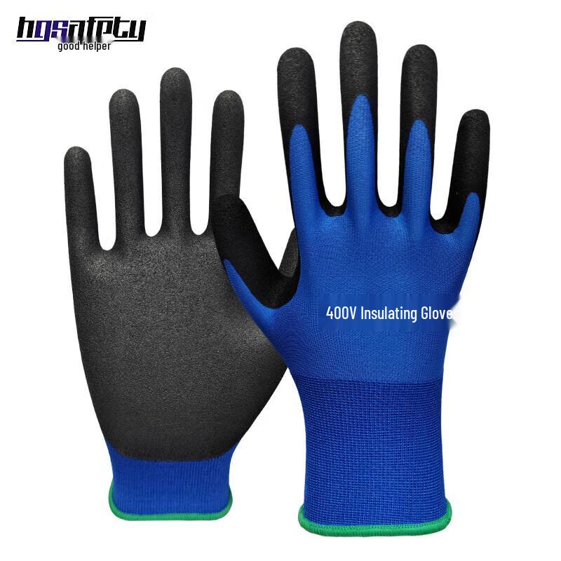 

Xinyu Ultra-thin Nitrile Electrician Gloves