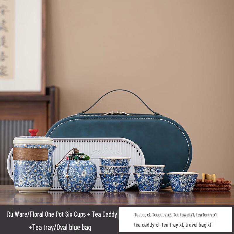 Nordic Style Portable Ceramic Kung Fu Tea Set