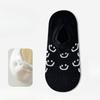 Female Spring and Summer Cartoon Smiling Face Deodorant Wicking Sweat Non Slip Do Not Drop with Invisible Socks