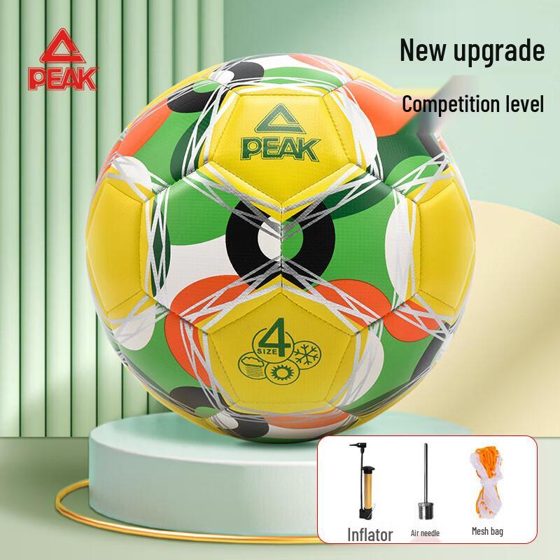 Peak Size 4 Training & Match Football