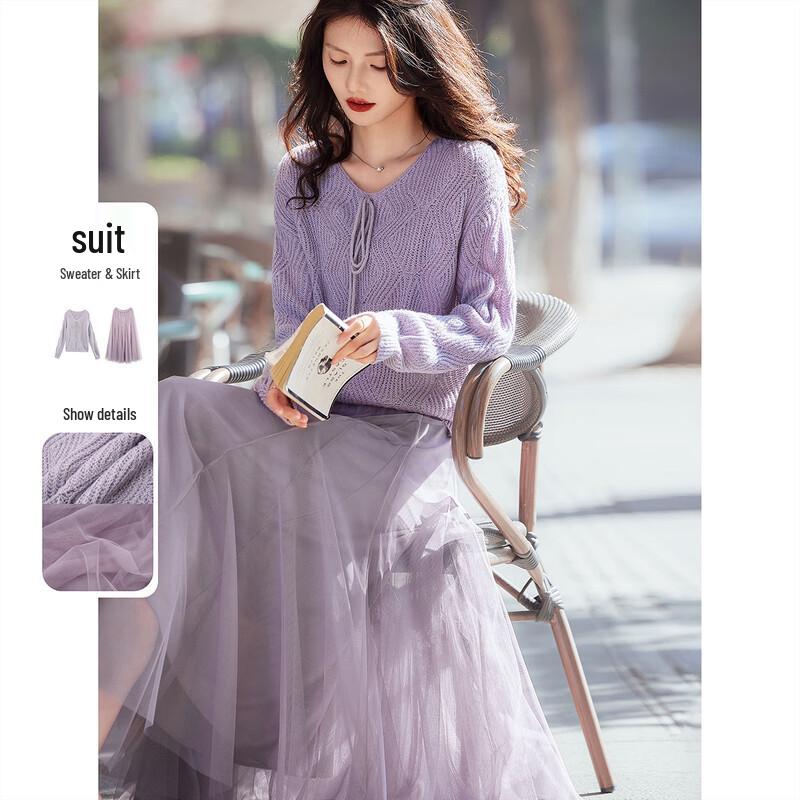 Women s French Style Knit Sweater & Mesh Skirt Set S