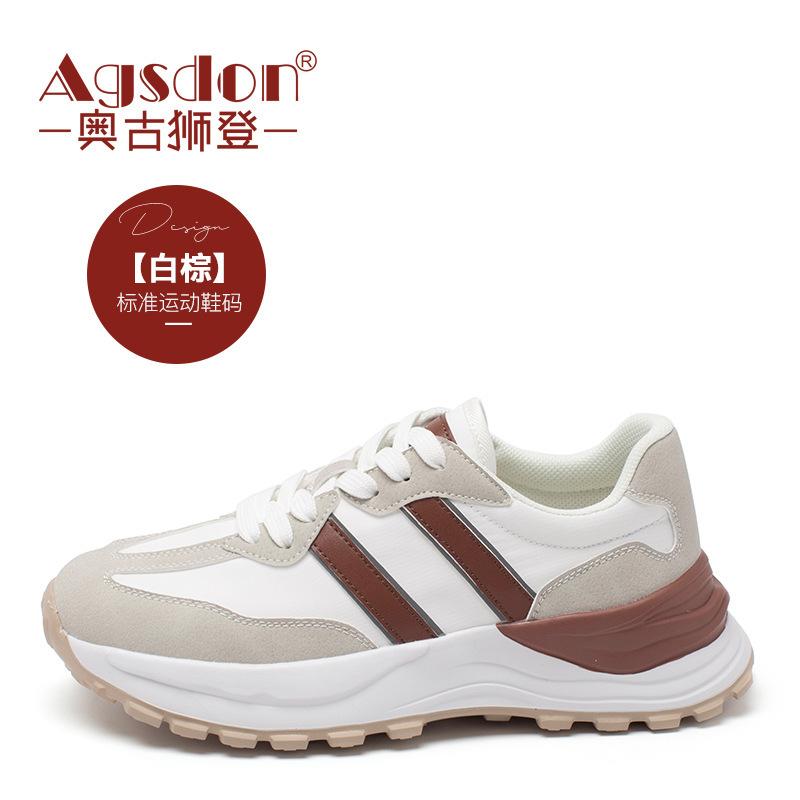 Augustine Forrest Gump Shoes Women's Summer 2025 New Retro Style Lightweight Platform Casual Sports Shoes Running Shoes