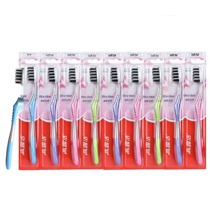 

Colgate Super Clean Silky Soft Toothbrushes (10-Pack)