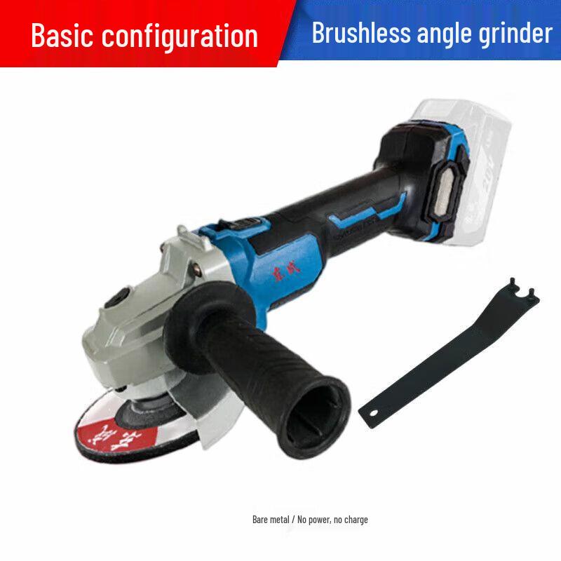 Dongcheng Brushless Cordless Angle Grinder CN Plug (adapter Included)