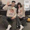Women's & Men's Cartoon Pajama Set with Chest Pads – Korean Style Long-Sleeve Home Wear for Autumn & Winter
