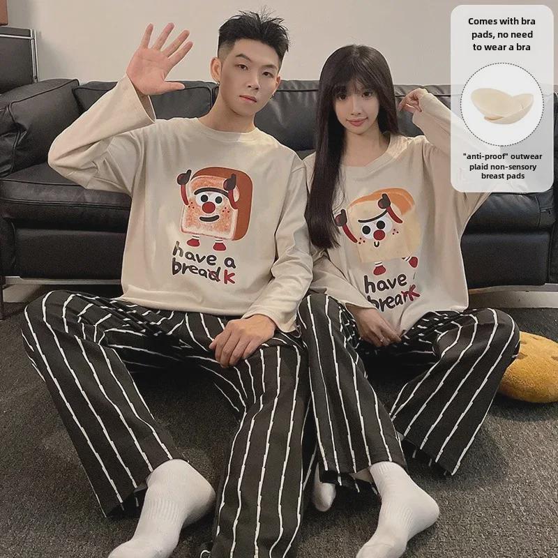 Women's & Men's Cartoon Pajama Set with Chest Pads – Korean Style Long-Sleeve Home Wear for Autumn & Winter