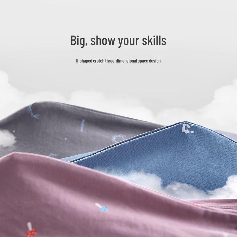 MiiOW Men's Printed Pure Cotton Boxer Briefs