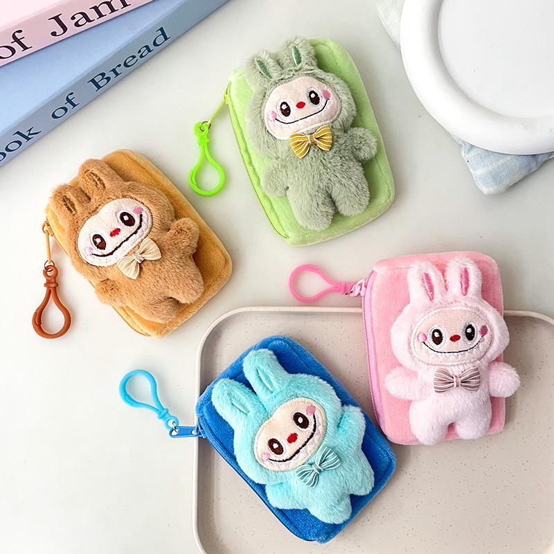 Cute Cartoon Plush Coin Purse, Lipstick Data Cable, Coin Bag Pendant, Creative Keychain, Backpack Decoration