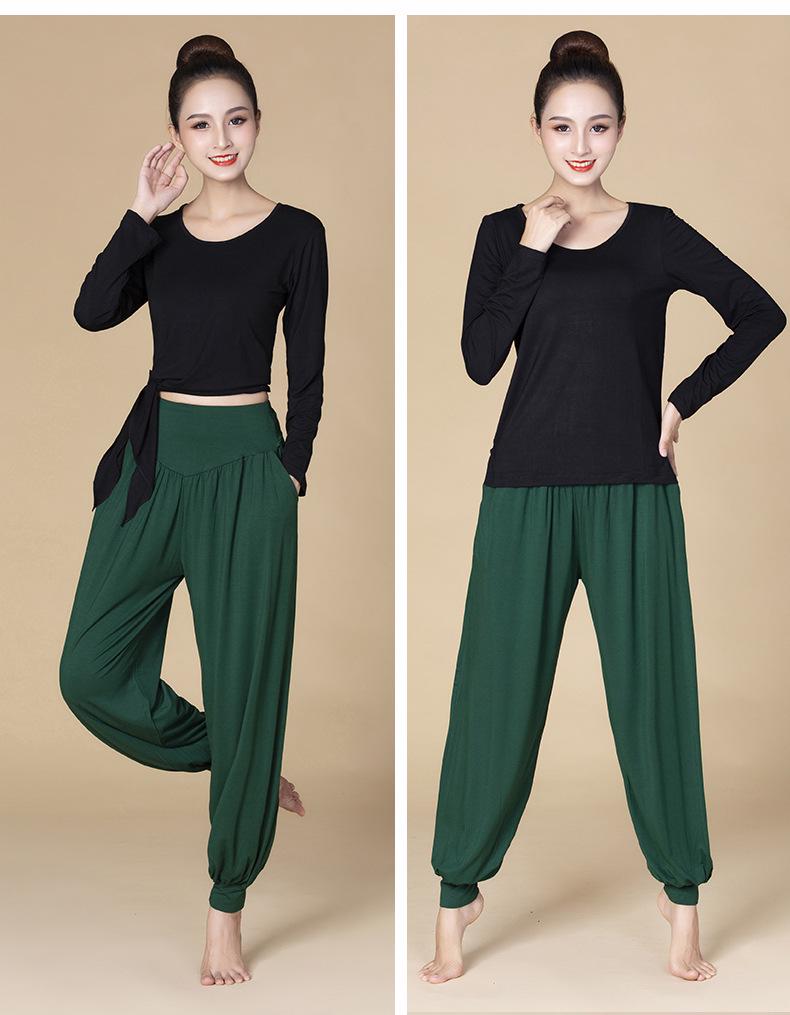 Harem Yoga Pants with Pockets - High Waist, Wide Leg, Casual & Loose Fit for Dance & Home