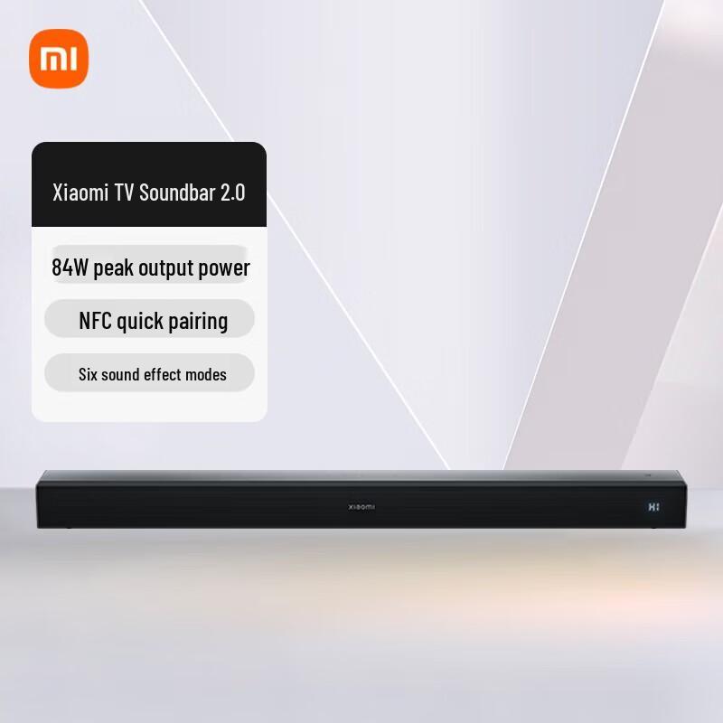 Xiaomi TV Soundbar 2.0 CN Plug (adapter Included) (CN Version)