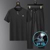 OEING Men's Ice Feel Quick-Dry Short Sleeve Set