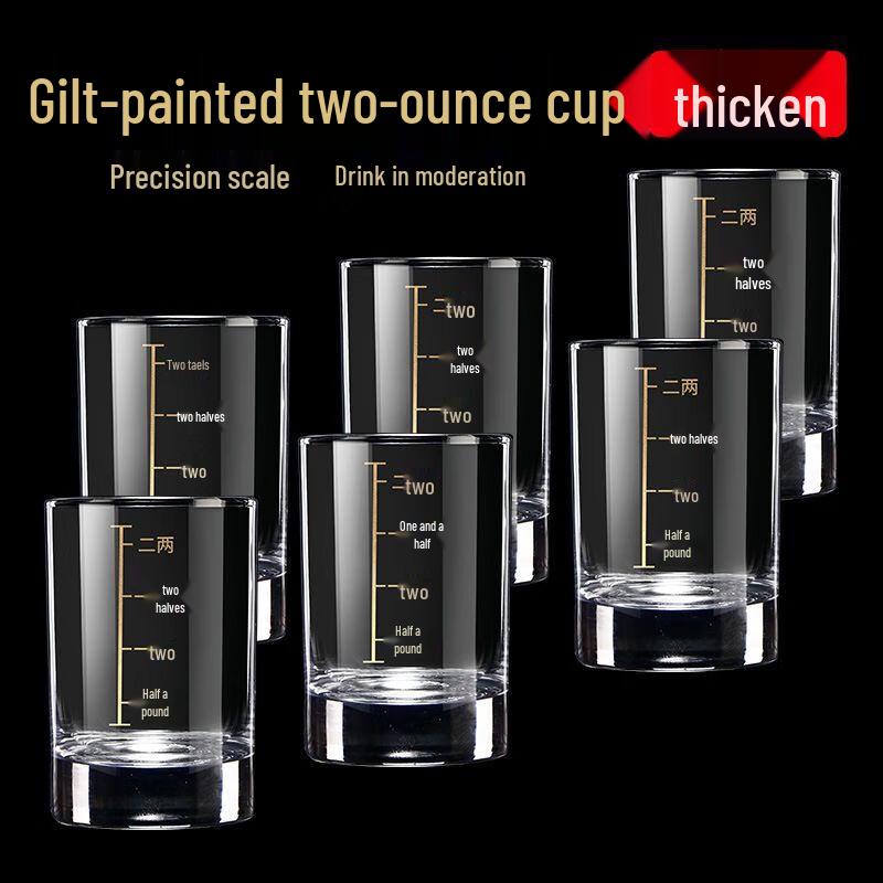 Qiu Qiao Tempered Glass Baijiu Decanter & Measuring Cup Set