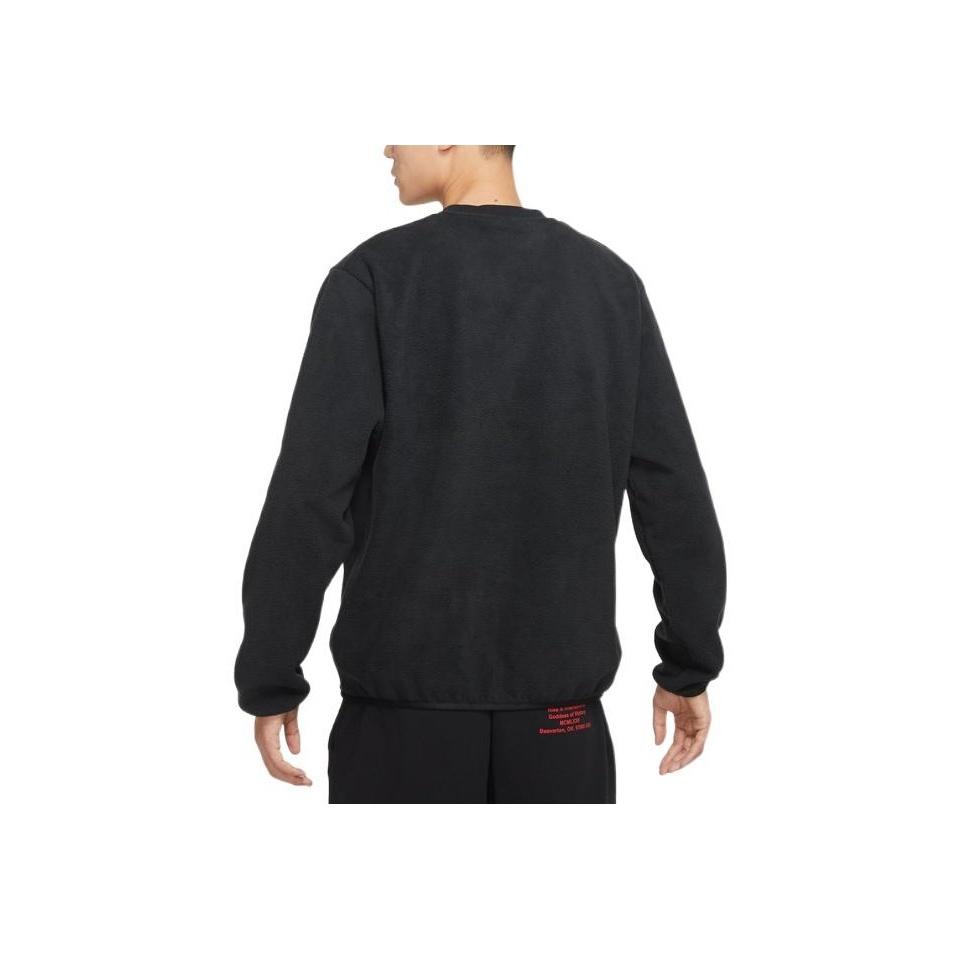 Nike Hrubá mikina přes hlavu s fleecovou podšívkou a vyšívaným logem Pánské topy Černá DQ4889-010