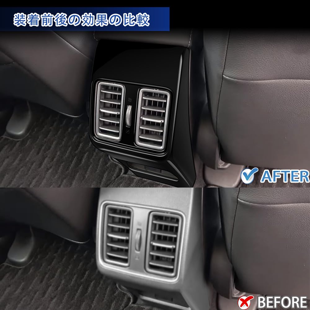 GIKAKU for Honda WRV DG5 Series Rear Air Conditioning Panel and Rear Air Vent Interior Panel Design WR-V X/Z/Z+ Accessories, Trim, Protector,