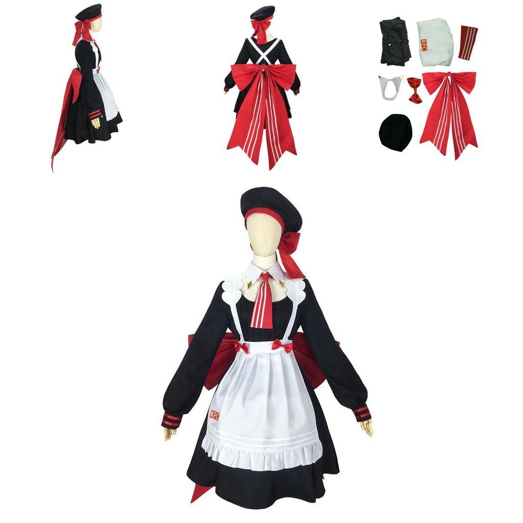 Genshin Impact Noelle Delightful Maid Costume Suit Set For Enchanting Role Play Events