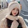 Hat and scarf integrated winter warm thickened knitted wool hat two-piece set ear protector fleece cold-proof scarf