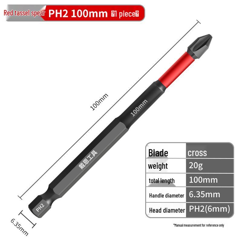 PH0 Tungsten Steel Phillips Bit: Magnetic, Impact Resistant, Non-Slip Screwdriver, Hex Shank for Electric Drill